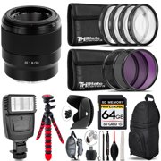 Sony FE 50mm f/1.8 Lens + Flash + Tripod & More - 64GB Accessory Kit (International Version)