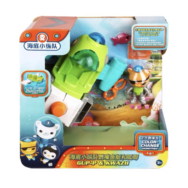 Octonautas-figuras de acción de rescate para niños, juguetes originales de Anime, Kawaii, regalo para niñas, pingüino, Peso