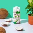 thumbnail image 4 of Vita Coco Extra Coconut | Coconut Water | Non-GMO | Refreshing Extra Coconutty Taste | Natural Electrolytes | 1L Tetra, 4 of 6