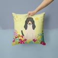 thumbnail image 2 of Easter Eggs Design Dog Art Fabric Decorative Pillow, 2 of 4