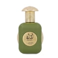 thumbnail image 2 of Lattafa Awaan 100Ml Edp Spray Lattafa Model, 2 of 3