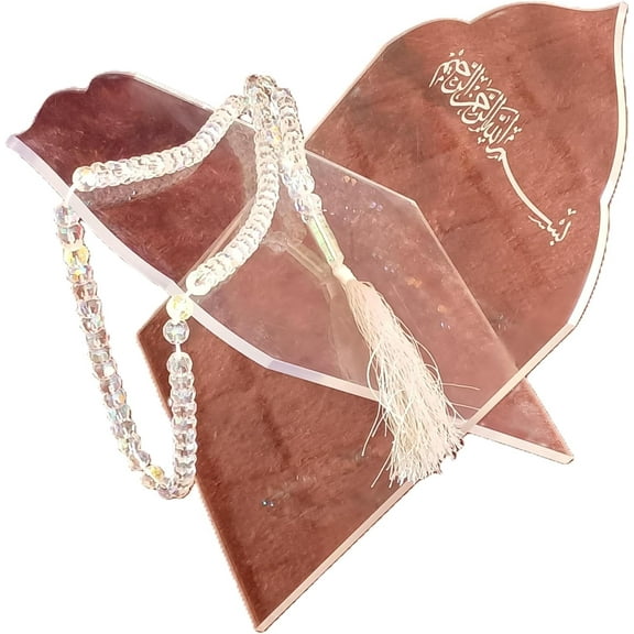 Acrylic Quran Holder with Bismillah Engraving – Islamic Book Stand for Holy Quran