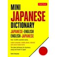 thumbnail image 1 of Mini Japanese Dictionary: Japanese-English, English-Japanese (Fully Romanized) (Tuttle Mini Dictionary), 1 of 1