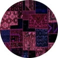 thumbnail image 1 of Ahgly Company Indoor Round Patchwork Purple Transitional Area Rugs, 3' Round, 1 of 4