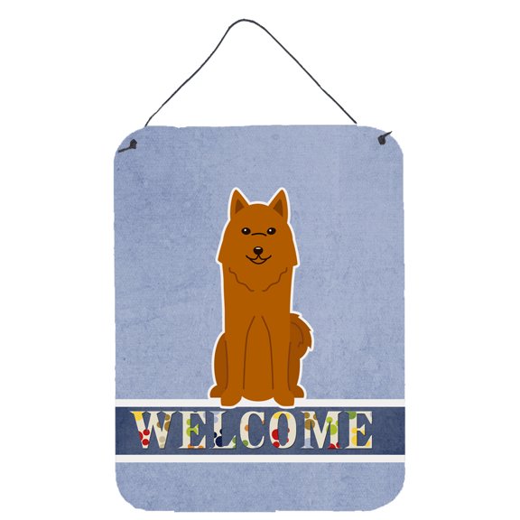 Karelian Bear Dog Welcome Wall or Door Hanging Prints