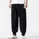 thumbnail image 1 of Pantalones largos para hombre, sueltos, de algodón y lino, de color liso, informales, de moda., 1 of 3