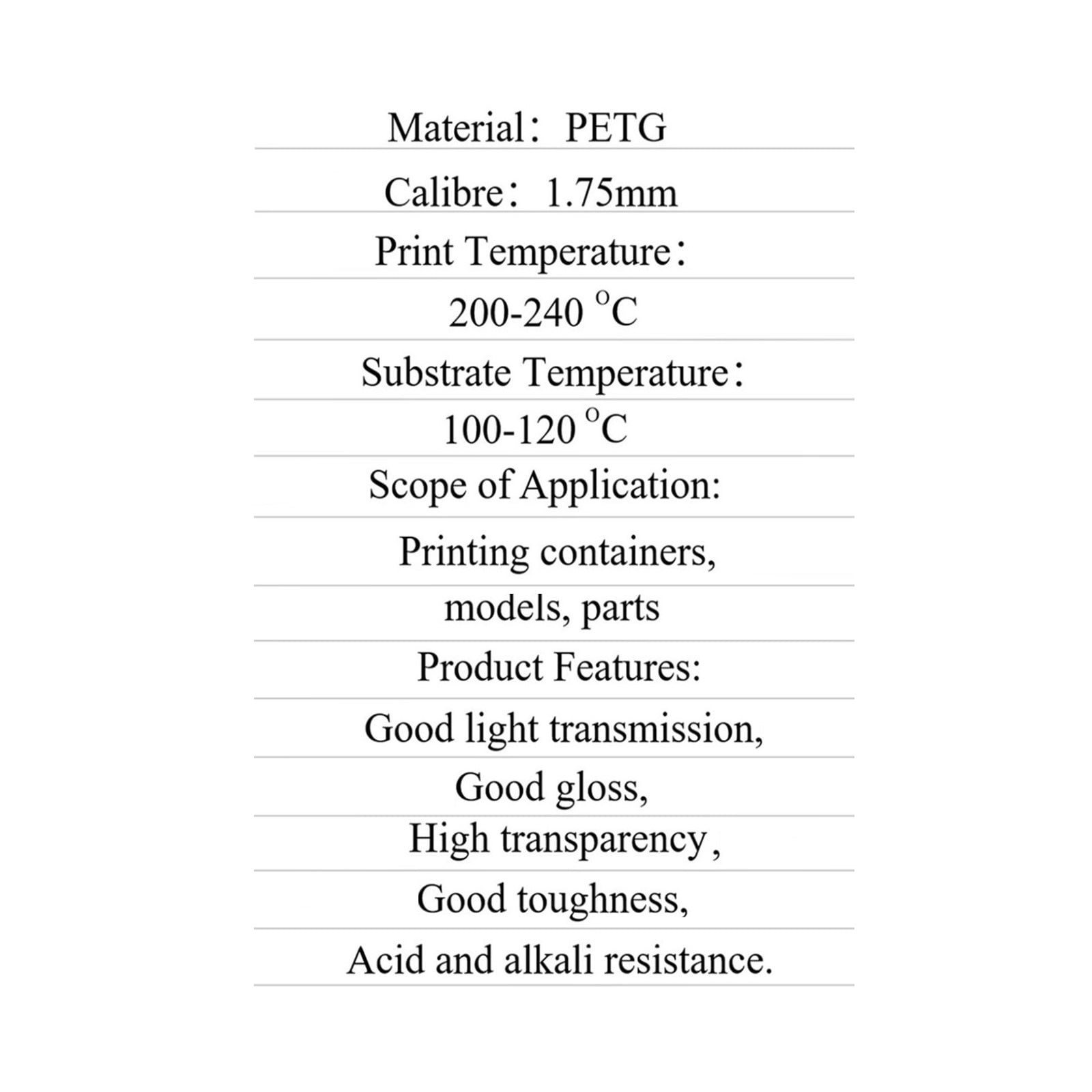 Brown PETG Filament, 1.75mm +/-0.02mm for Most 3D Printer & 3D Pen, Solid Yarn 3D Printer Accessory, 1KG Neatly Wound