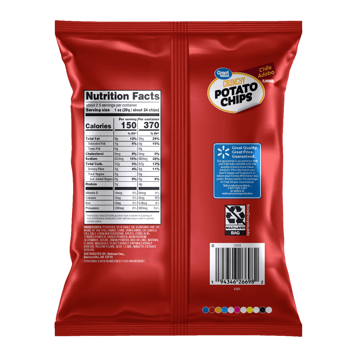 Great Value Chile Adobo Potato Chips 2.5oz