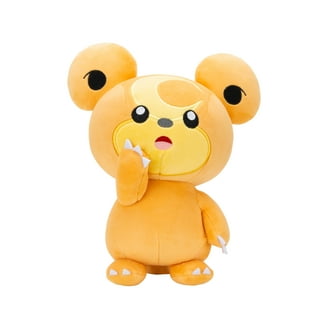Morpeko Pokemon Plush 8IN(Selections May Vary) - Walmart.com