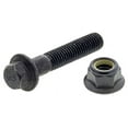 thumbnail image 4 of Suspension Ball Joint Fits select: 2002-2005,2007 JEEP LIBERTY, 4 of 5