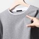 thumbnail image 4 of pstuiky camisas de hombre de manga larga, Sudadera con capucha de dos piezas, manga larga, redonda, color liso, informal, para hombre Tops de hombre l, 4 of 4