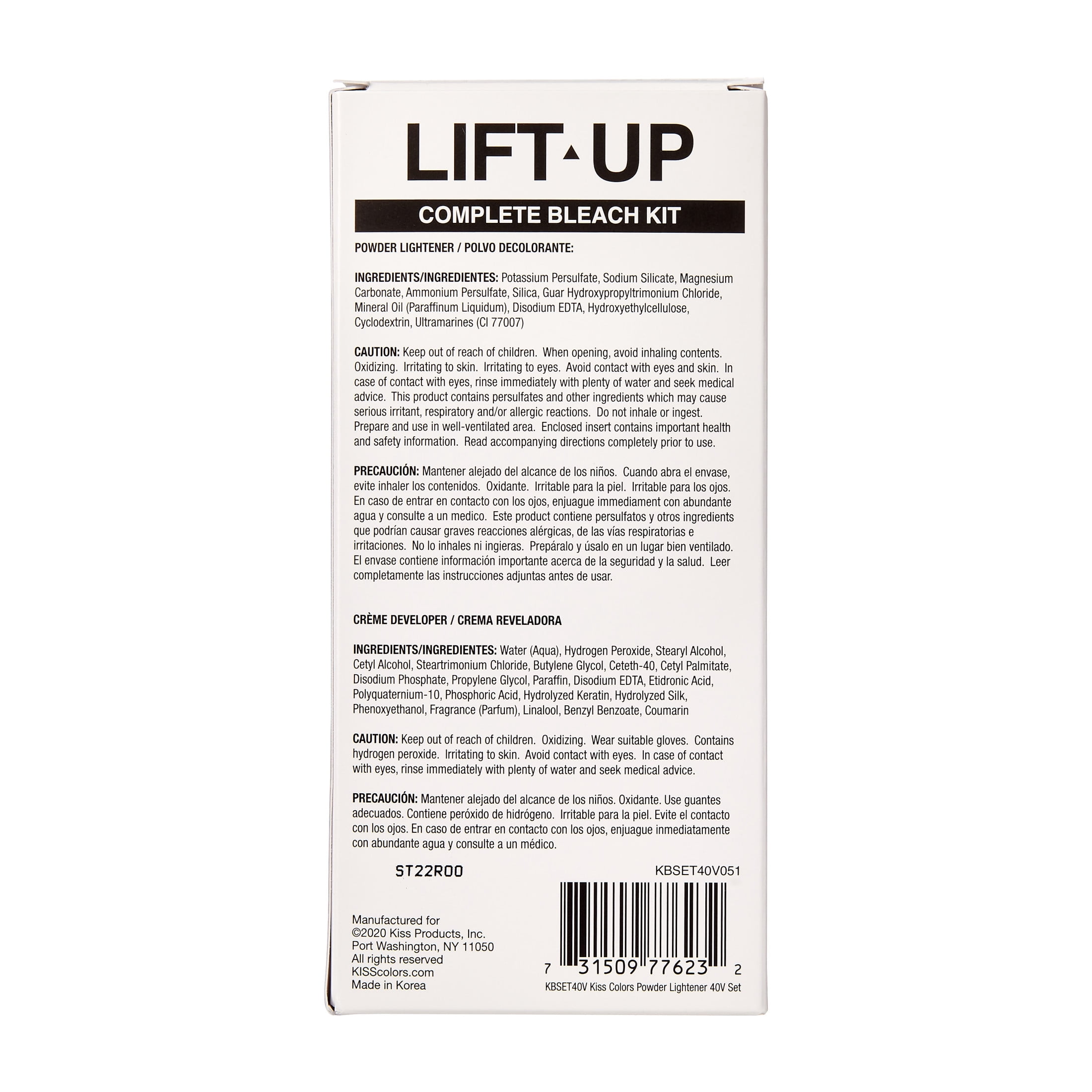 Kiss Colors & Care Maximum Strength Lift-Up Complete Hair Bleach Kit, 3.55 fl oz