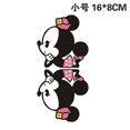 thumbnail image 1 of Disney Mickey Minnie Mouse Car Sticker Cartoon Auto Body Rearview Mirror Window Car Tail Sticker Covering Up Scratches Decals, 1 of 1