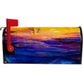 thumbnail image 5 of Coolnut Mailbox Cover Horse Sunset Painting Post Mail Box Cover Magnetic Mail Wraps Cover Oversize 25.4" L x 20.78" W, 5 of 5