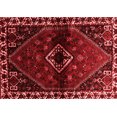 thumbnail image 1 of Ahgly Company Indoor Rectangle Persian Red Traditional Area Rugs, 7' x 9', 1 of 4