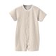 thumbnail image 1 of Gibobby Ropa Para Bebe Bebé niñas y niños de manga corta Born To Crawl Off Roading lindo mono infantil bebé(Gris, 12-18 Meses), 1 of 5