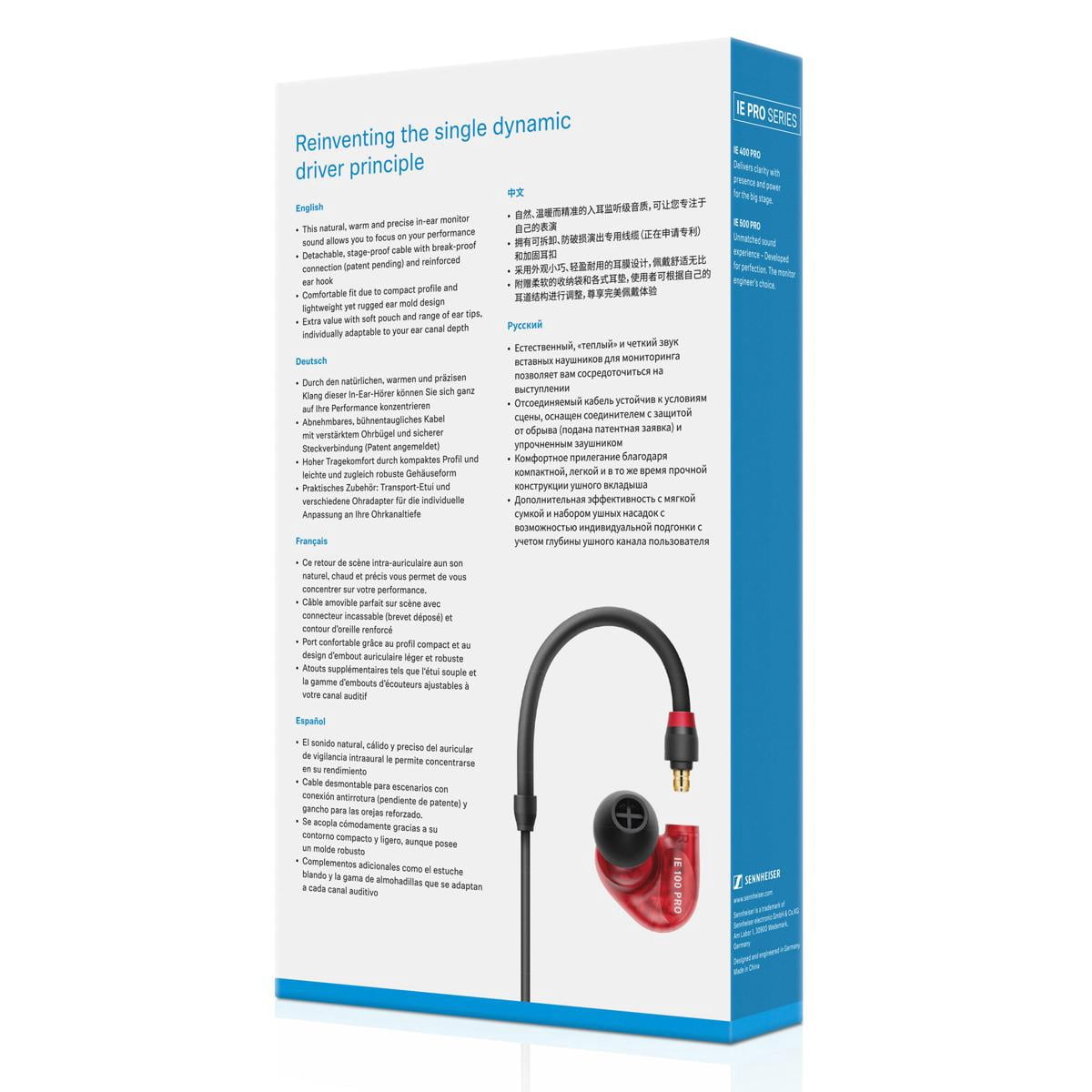 Sennheiser IE 100 PRO Professional In-Ear Monitoring Headphones, Red