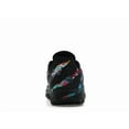 thumbnail image 4 of Nike Kid's Ja 3 King of the Court Shoes, from StockX, 4 of 5