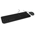 thumbnail image 1 of Incase Wired Desktop 600 EN Layout EN/FR/ES/PT (PC), 1 of 5