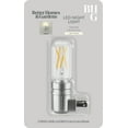 thumbnail image 6 of Better Homes & Gardens 4.25"H Nickel LED Vintage Night Light, Soft White Dusk to Dawn Auto on & off, 6 of 10