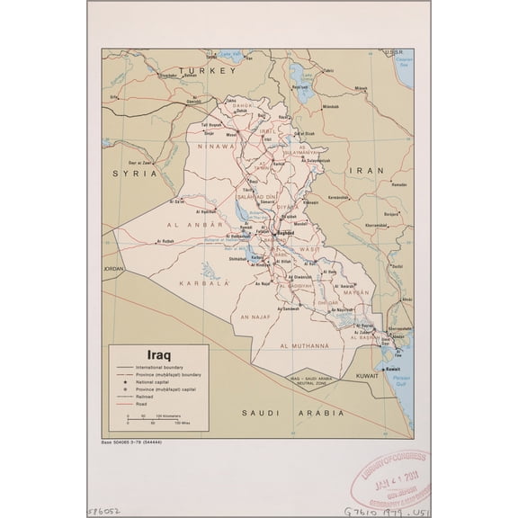 24"x36" Gallery Poster, cia map of iraq 1979