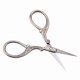 thumbnail image 4 of Ciseaux de couture antiques pour point de croix, outil de broderie, petits ciseaux (bronze), 4 of 4