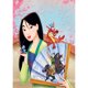 thumbnail image 1 of Taladro Pintura Diamante (DE8483) 5D DIY Full Mulan Kits de mosaico de punto de cruz (hg596) 45x60cm Hugtrwg Para estrenar, 1 of 1