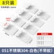 Masteelf 8pcs Glass Clamp Bathroom Mirror Clips Metal Mirror Holder Hardware for Bathroom Mirrors Shower Glass Panels Dresser Mirrors