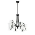 thumbnail image 4 of Calgary 6-Light Oval Chandelier in Matte Black, 4 of 5