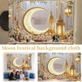 thumbnail image 3 of Ramadan Backdrop, Islamic Decor - Crescent Moon & Lantern Wall Hanging, 59x39 Polyester Photography Background for Eid, Ramadan Party, Mosque Decoration, Home Decor (Pink & Gold), 3 of 8