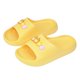 thumbnail image 1 of Zapatillas de Suela Suave Unisex Niños de Moda Casual Verano Engrosado Zapatillas de Baño de Casa Reversibles con Espuma Liviana Eva Y Suela Antideslizante, 1 of 7