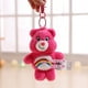 thumbnail image 2 of Care Bears Care Bear Doll colgante de felpa colgante regalo de cumpleaños para niños estrella mismo estilo, 2 of 5