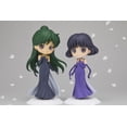 thumbnail image 3 of Figura Banpresto Pretty Guardian Sailor Moon Princess Saturn, 3 of 3