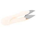 thumbnail image 3 of LYUMO Thread Snips, Thread Cutter Thread Snip Scissors For DIY For Stitch For Embroidery For Handicrafts, 3 of 8