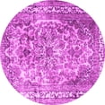 thumbnail image 1 of Ahgly Company Indoor Round Persian Pink Traditional Area Rugs, 8' Round, 1 of 4