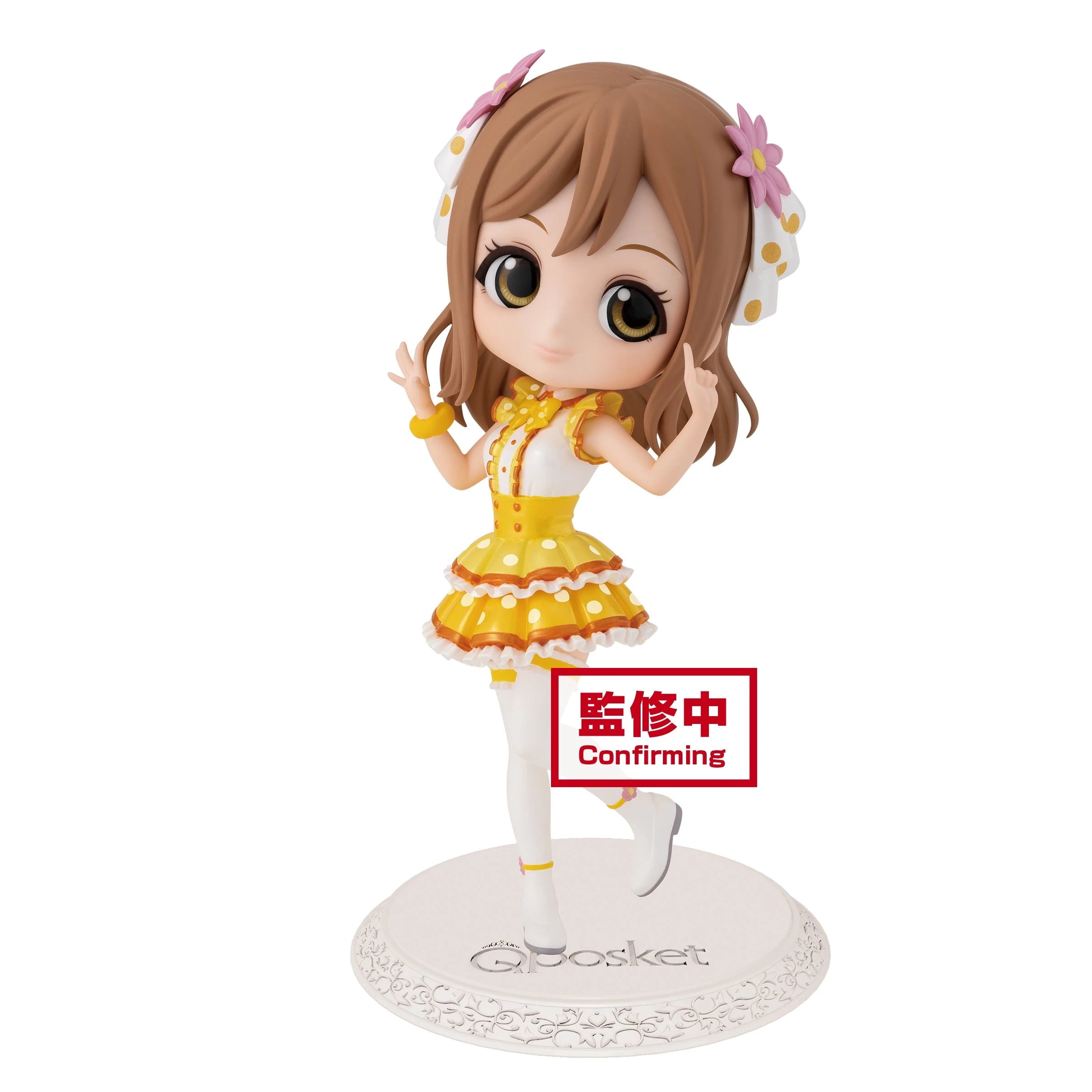 download love live sunshine download love live sunshine