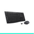 thumbnail image 1 of Ensemble clavier et souris sans fil de Logitech MK270 - noir, 1 of 11