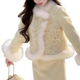 thumbnail image 1 of Abbraccia Sudadera mujer, manga larga, invierno, estilo moderno, 1 of 6