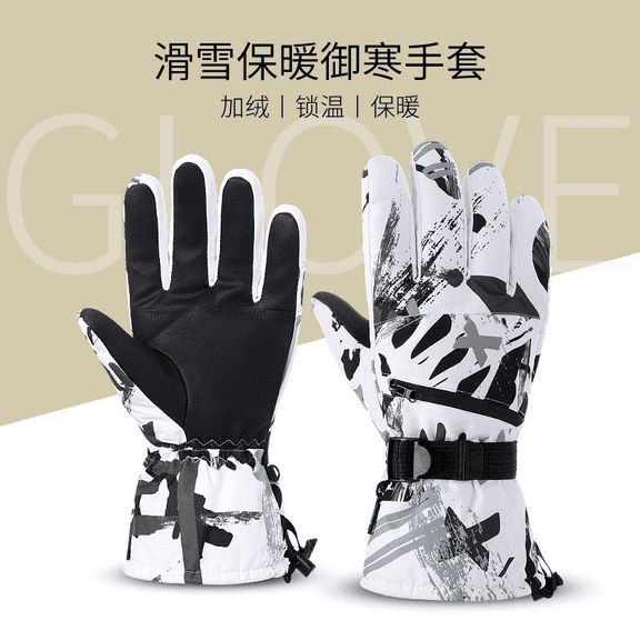 Men's Ski Gloves, Winter Warm Gloves, Waterproof & Touchscreen, Windproof, Non-Slip PU Leather Palm, Adjustable Wrist, Gray & White Graffiti