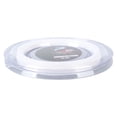 thumbnail image 1 of Línea de raqueta de bádminton, 0,72 mm 200 m Raqueta de bádminton Cuerda de bádminton Línea de bádminton Artesanía excepcional, 1 of 8