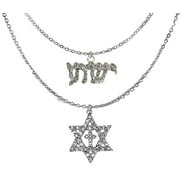 Messianic Yeshua In Silver Finish Covered With Genuine Austrian Crystal And Star Of David Covered With Austrian Cut Crystal Cross In The Center, On A Adjustable Silvertone Double Chain Necklace 2023
