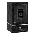 thumbnail image 2 of Perfume Emper Arabia Naser para Hombre 100 ml Eau de Parfum, 2 of 3