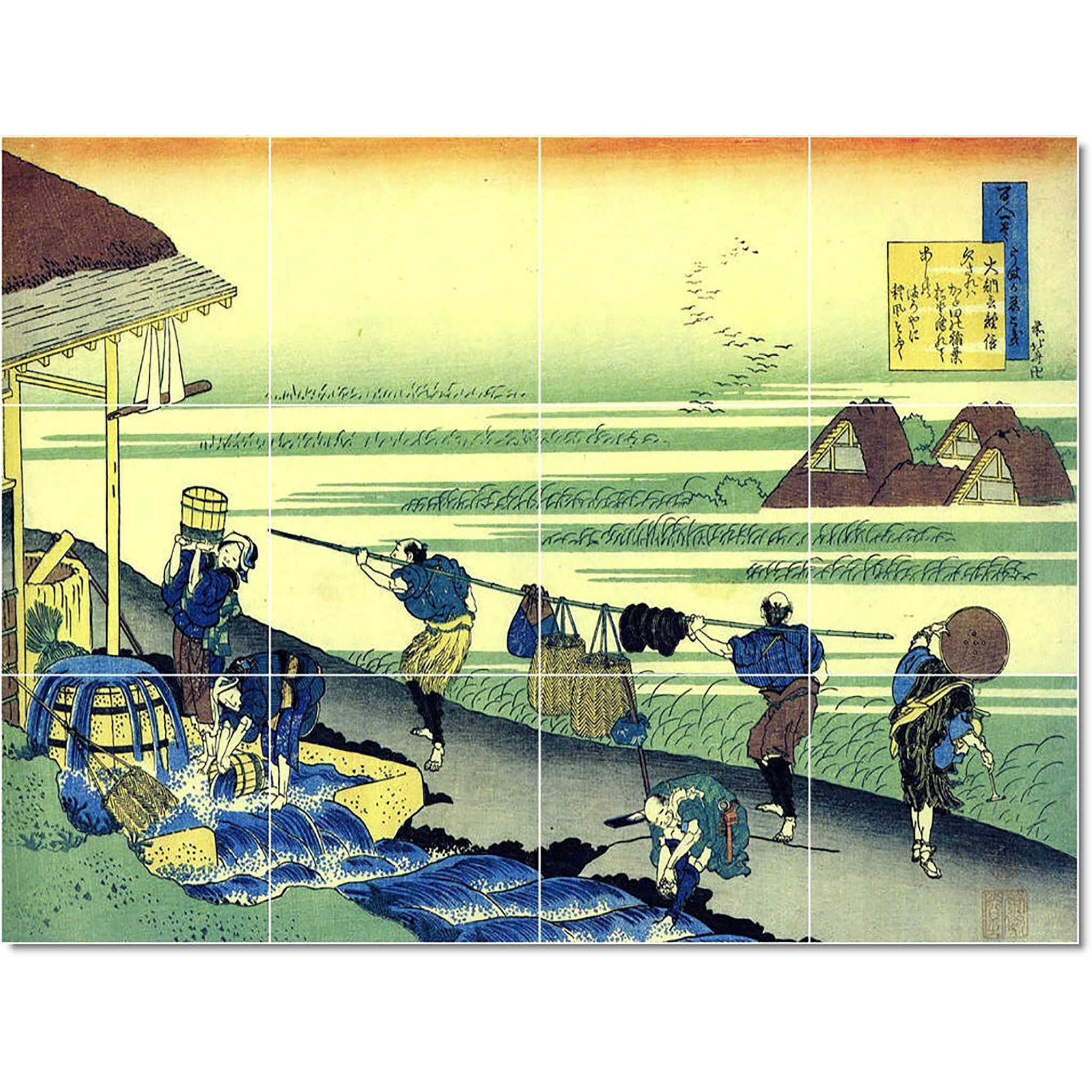 Ceramic Tile Mural-Katsushika Hokusai Ukiyo-E Painting 3. 17" w x 12.75" h using (12) 4.25 x 4.25 ceramic tiles