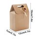thumbnail image 3 of Bolsa de regalo de papel kraft con cordón | Bolsa marrón de 28 x 16 x 9 cm para guardar flores secas y regalos de cumpleaños | Caja de regalo ecológica de color liso, 3 of 6