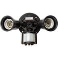 thumbnail image 2 of Sensores de Movimiento Programable VentDepot MXSEL-001 1 Pieza Negro, 2 of 4