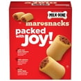 MilkBone MaroSnacks Large Dog Treats with Bone Marrow, 58 oz