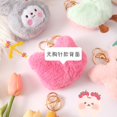 thumbnail image 4 of Nuevo colgante de animales de fieltro de lana de dibujos animados Kawaii para niñas, llavero de mochila escolar, accesorios de bolsa de oso de peluche lindo, 4 of 5