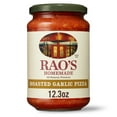 thumbnail image 2 of (3 pack) Rao's Homemade Roasted Garlic Pizza Sauce, Slow Cooked Garlic & 100% Italian Tomatoes, 12.3 Oz, 2 of 7