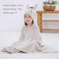 thumbnail image 2 of Cartoon Hooded Baby Towel Unisex, Premium Soft Swimming Bathrobe Large Washcloth 31.5" X 53", Fits 0-9T - Zebra, 2 of 4