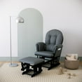 thumbnail image 2 of Storkcraft Hoop Glider and Ottoman, 2 of 11